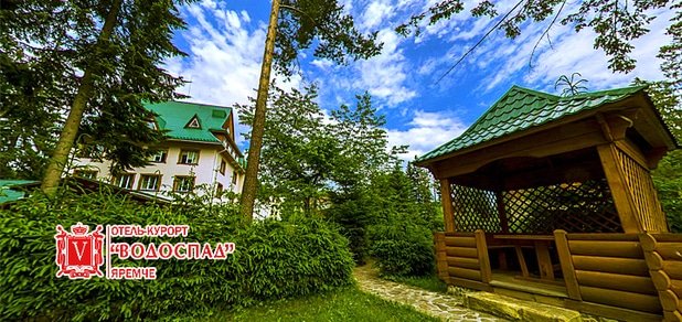 https://cdn1.pokupon.ua/uploaded/new_campaign_pictures/48210/data/main620x292/vm-4.jpg?1439990609