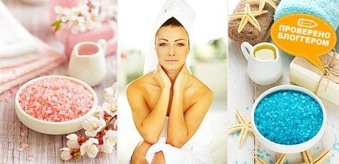SPA-программы на выбор в студии «Aviva» -75%