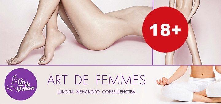 https://cdn1.pokupon.ua/uploaded/new_campaign_pictures/48243/data/main720x340/vum-1.jpg?1440063886