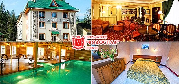 https://cdn1.pokupon.ua/uploaded/new_campaign_pictures/48266/data/main620x292/vodopad.jpg?1440077327