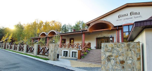 https://cdn1.pokupon.ua/uploaded/new_campaign_pictures/482710/data/main620x292/%D0%B2%D0%B23.jpg?1525273222