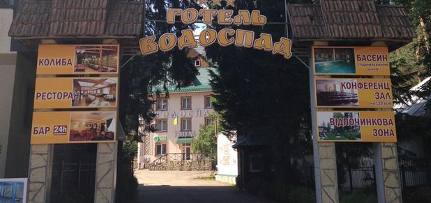 https://cdn1.pokupon.ua/uploaded/new_campaign_pictures/482746/data/main620x292/31.jpg?1525329957