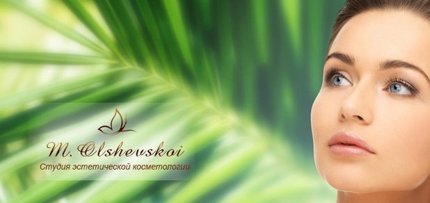 https://cdn1.pokupon.ua/uploaded/new_campaign_pictures/48306/data/main620x292/%D0%91%D0%B5%D0%B7%D0%B8%D0%BC%D0%B5%D0%BD%D0%B8-1.jpg?1440148466