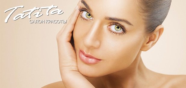 https://cdn1.pokupon.ua/uploaded/new_campaign_pictures/48315/data/main620x292/%D0%B1%D0%B8%D0%B34.jpg?1440158492