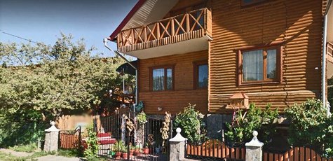 От 3 дней в отеле «Карпатські Роси» в Яремче