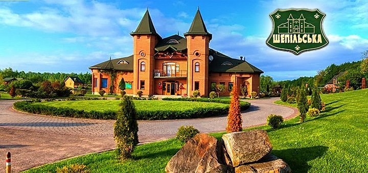 https://cdn1.pokupon.ua/uploaded/new_campaign_pictures/48322/data/main720x340/shep-1.jpg?1440160100