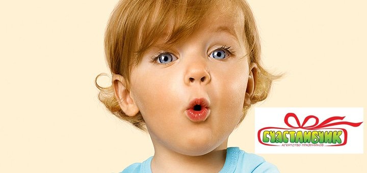 https://cdn1.pokupon.ua/uploaded/new_campaign_pictures/48331/data/main720x340/det1.jpg?1440162974
