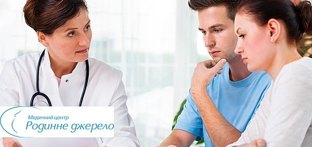 https://cdn1.pokupon.ua/uploaded/new_campaign_pictures/48340/data/main620x292/_bu1.jpg?1440167998