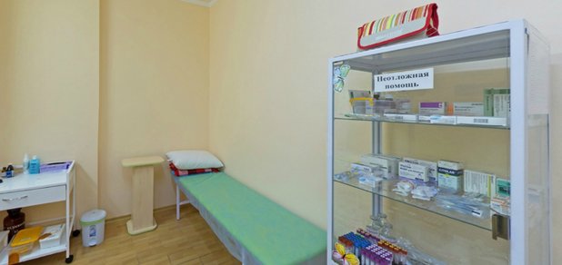 https://cdn1.pokupon.ua/uploaded/new_campaign_pictures/483457/data/main620x292/69ab576211.jpg?1525510832