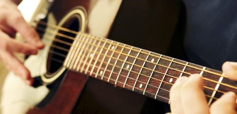 Уроки игры на гитаре «Engamusic» -77%