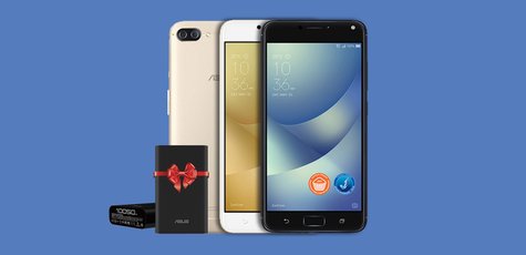 Подарок при покупке «Asus ZenFone 4 Max Pro»