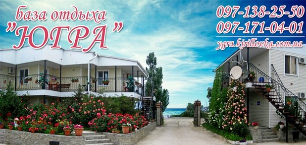 https://cdn1.pokupon.ua/uploaded/new_campaign_pictures/48393/data/main620x292/%D0%91%D0%B5%D0%B7%D0%B8%D0%BC%D0%B5%D0%BD%D0%B8-1.jpg?1440507674