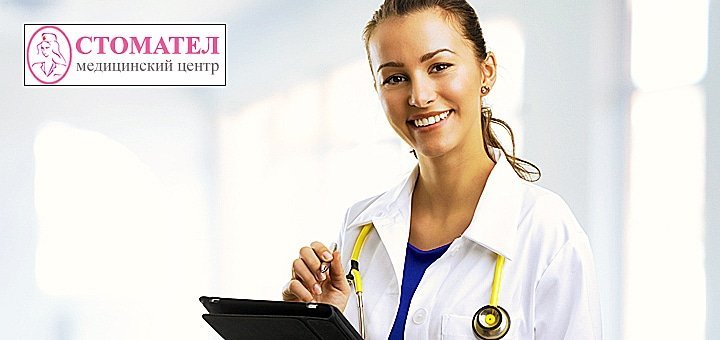 https://cdn1.pokupon.ua/uploaded/new_campaign_pictures/48401/data/main720x340/%D0%B1%D0%B8%D0%B314.jpg?1440513167