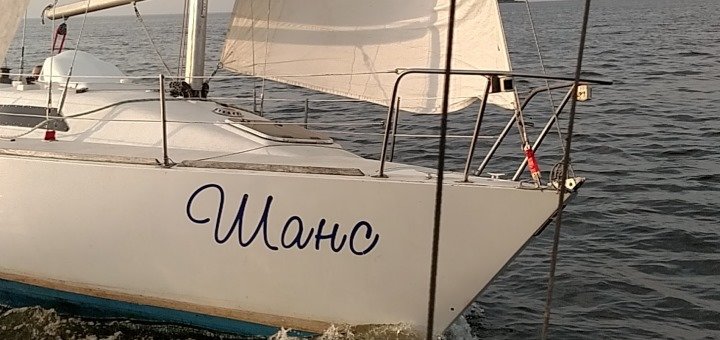 https://cdn1.pokupon.ua/uploaded/new_campaign_pictures/484161/data/main720x340/IMG_20160904_181236229.jpg?1525934766