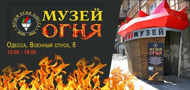 https://cdn1.pokupon.ua/uploaded/new_campaign_pictures/48430/data/main620x292/muz-6.jpg?1440582322