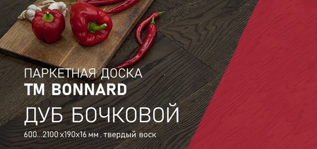 https://cdn1.pokupon.ua/uploaded/new_campaign_pictures/484683/data/main620x292/C_Users_User_AppData_Local_Packages_Microsoft.SkypeApp_kzf8qxf38zg5c_LocalState_aeac50ec-df84-47fe-8a47-408ebf41d61f.jpg?1526028119