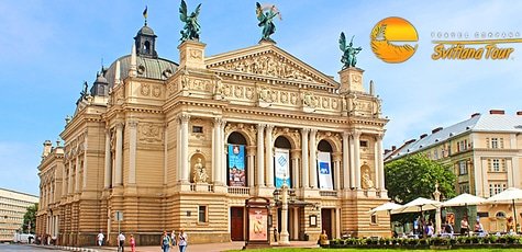 Экскурсионный тур «Weekend во Львове» -32%