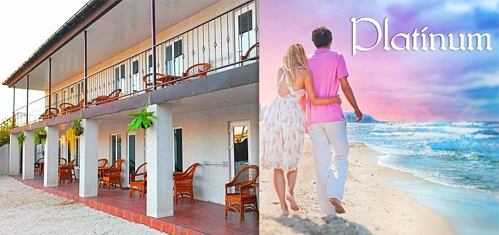 https://cdn1.pokupon.ua/uploaded/new_campaign_pictures/48483/data/main720x340/pla-8.jpg?1440666786