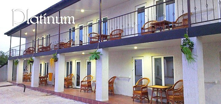 https://cdn1.pokupon.ua/uploaded/new_campaign_pictures/48484/data/main720x340/pla-9.jpg?1440666787