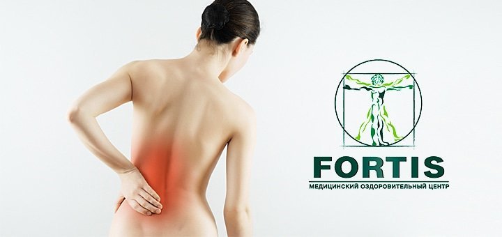 https://cdn1.pokupon.ua/uploaded/new_campaign_pictures/48493/data/main720x340/fort-1.jpg?1440669530