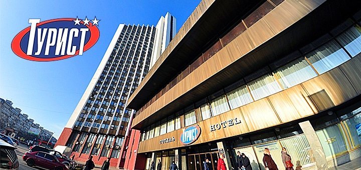 https://cdn1.pokupon.ua/uploaded/new_campaign_pictures/48508/data/main720x340/turist-main-1.jpg?1440679534