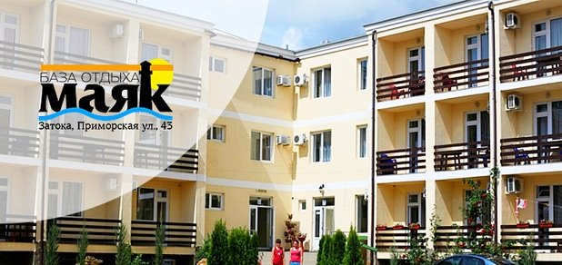 https://cdn1.pokupon.ua/uploaded/new_campaign_pictures/48527/data/main620x292/may-17.jpg?1440747598