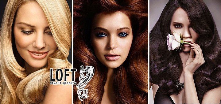 https://cdn1.pokupon.ua/uploaded/new_campaign_pictures/48539/data/main720x340/hair111-4564.jpg?1440751053