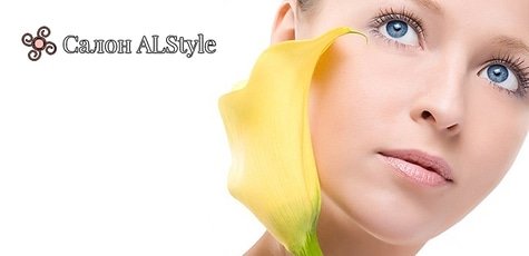 Чистки лица в салоне «Аlstyle» -75%!