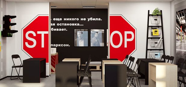 https://cdn1.pokupon.ua/uploaded/new_campaign_pictures/485769/data/main620x292/2.jpg?1526543336