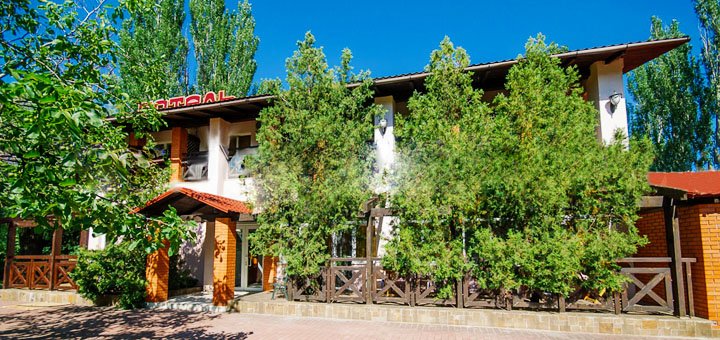 https://cdn1.pokupon.ua/uploaded/new_campaign_pictures/485973/data/main720x340/7.jpg?1526566466