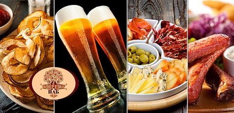 Пивные сеты в «Forest Pub» за полцены -64%