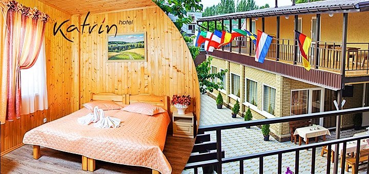 https://cdn1.pokupon.ua/uploaded/new_campaign_pictures/48681/data/main720x340/720x1_%2814%29.jpg?1441198584