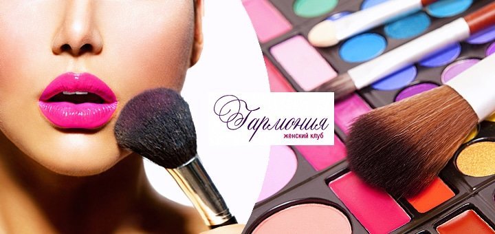 https://cdn1.pokupon.ua/uploaded/new_campaign_pictures/48702/data/main720x340/gar-5456.jpg?1441271575