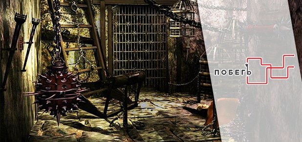https://cdn1.pokupon.ua/uploaded/new_campaign_pictures/48719/data/main620x292/kv-4.jpg?1441281521