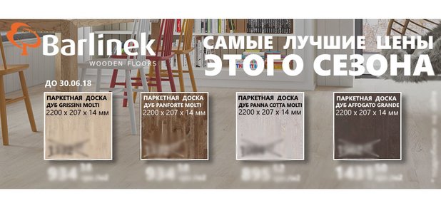 https://cdn1.pokupon.ua/uploaded/new_campaign_pictures/487289/data/main620x292/%D0%BF%D0%B0%D1%88%D0%BE%D0%BE%D0%B0%D0%BF%D0%BE%D0%BF%D0%B0.jpg?1527085040