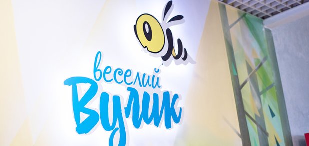 https://cdn1.pokupon.ua/uploaded/new_campaign_pictures/487428/data/main620x292/DSC_5858.jpg?1527153545