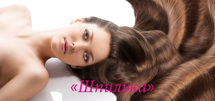 https://cdn1.pokupon.ua/uploaded/new_campaign_pictures/48754/data/main720x340/%D0%91%D0%B5%D0%B7%D0%B8%D0%BC%D0%B5%D0%BD%D0%B8-1.jpg?1441365075
