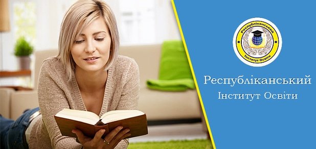 https://cdn1.pokupon.ua/uploaded/new_campaign_pictures/48761/data/main620x292/%D0%BB%D0%B2%D0%BE%D0%B0%D0%B4%D0%B2%D1%96.jpg?1441368862