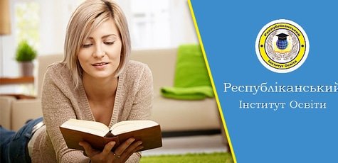 Прохождение курса скорочтения или эйдетики -75%
