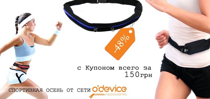 https://cdn1.pokupon.ua/uploaded/new_campaign_pictures/48781/data/main720x340/DT.jpg?1441376376