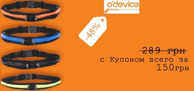 https://cdn1.pokupon.ua/uploaded/new_campaign_pictures/48782/data/main620x292/DT_1.jpg?1441376377