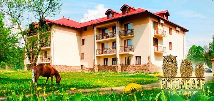 https://cdn1.pokupon.ua/uploaded/new_campaign_pictures/48804/data/main720x340/bi-7.jpg?1441615314