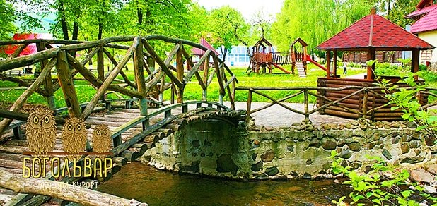 https://cdn1.pokupon.ua/uploaded/new_campaign_pictures/48806/data/main620x292/bi-4.jpg?1441615339