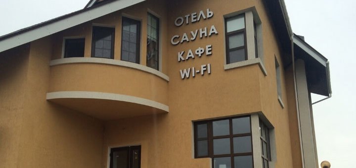 https://cdn1.pokupon.ua/uploaded/new_campaign_pictures/488567/data/main720x340/1.jpg?1527678453