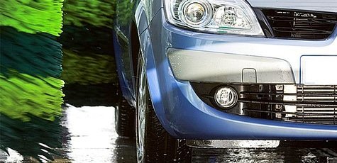 Комплексная мойка автомобиля -41%
