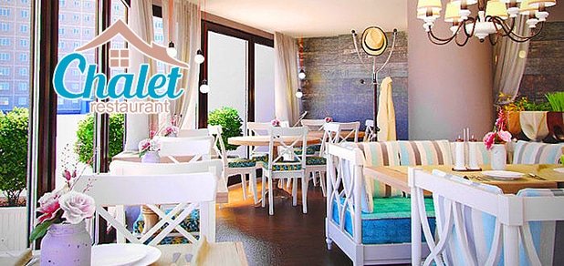 https://cdn1.pokupon.ua/uploaded/new_campaign_pictures/48890/data/main620x292/chalet-12.jpg?1441706237