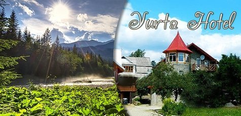 Отдых с питание в отеле «Юрта» в Татарове -42%