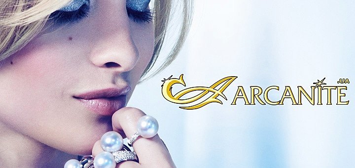 https://cdn1.pokupon.ua/uploaded/new_campaign_pictures/48931/data/main720x340/%D0%B1%D0%B8%D0%B36.jpg?1441786641