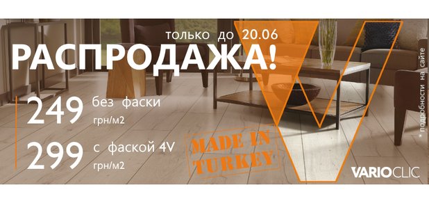 https://cdn1.pokupon.ua/uploaded/new_campaign_pictures/489361/data/main620x292/C_Users_User_AppData_Local_Packages_Microsoft.SkypeApp_kzf8qxf38zg5c_LocalState_77706bb9-4bf1-4e26-a63e-ad6f2c0c787b.jpg?1528877279