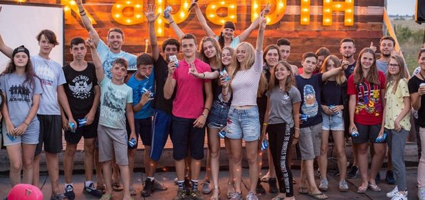 https://cdn1.pokupon.ua/uploaded/new_campaign_pictures/489520/data/main620x292/20933812_2123368517890408_8497911725912923465_o.jpg?1528193743